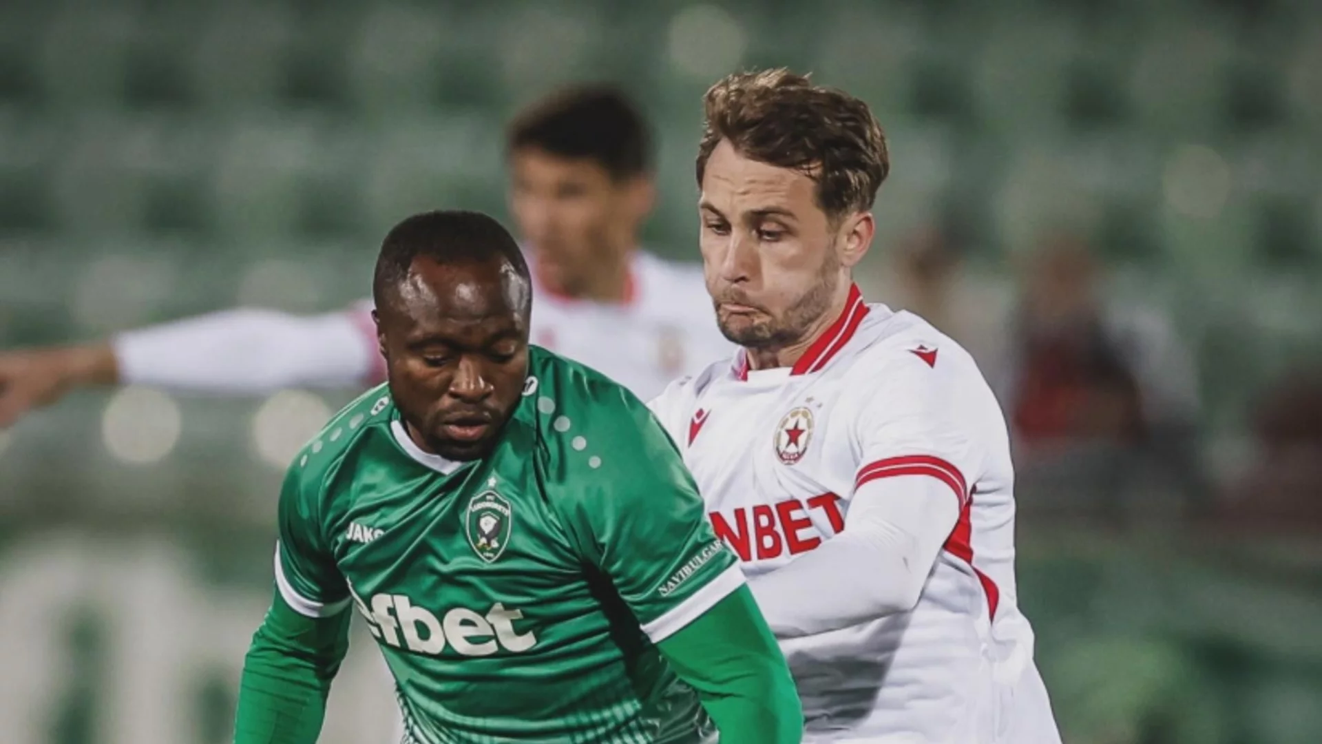 БФС удари ЦСКА с много сериозна глоба заради расизъм