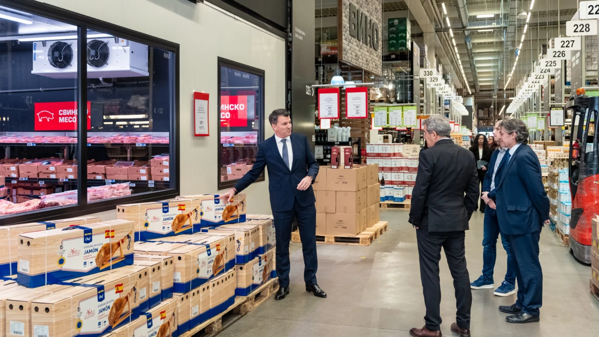 МЕТРО България и ICEX представят вкусовете на Испания