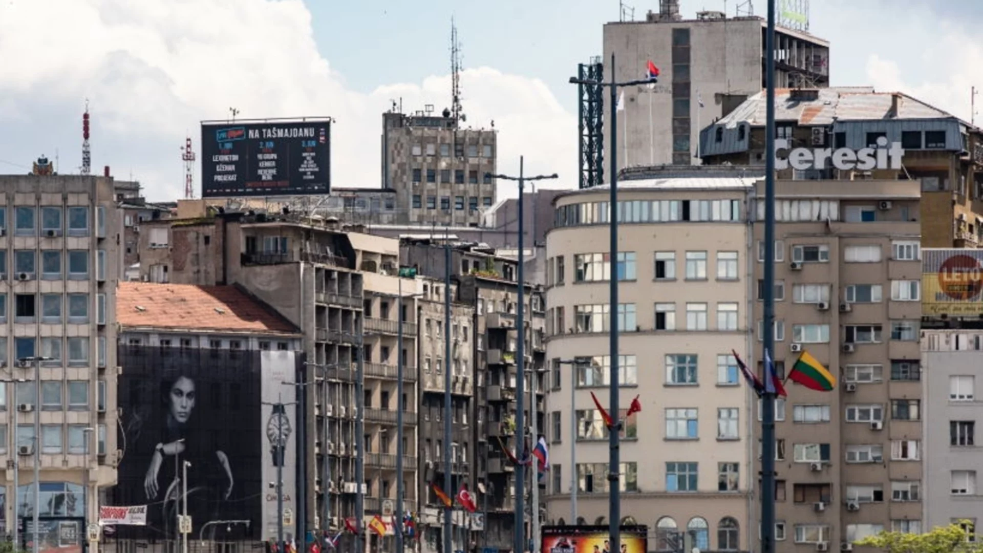 Теч на данни в държавния телеком на Сърбия