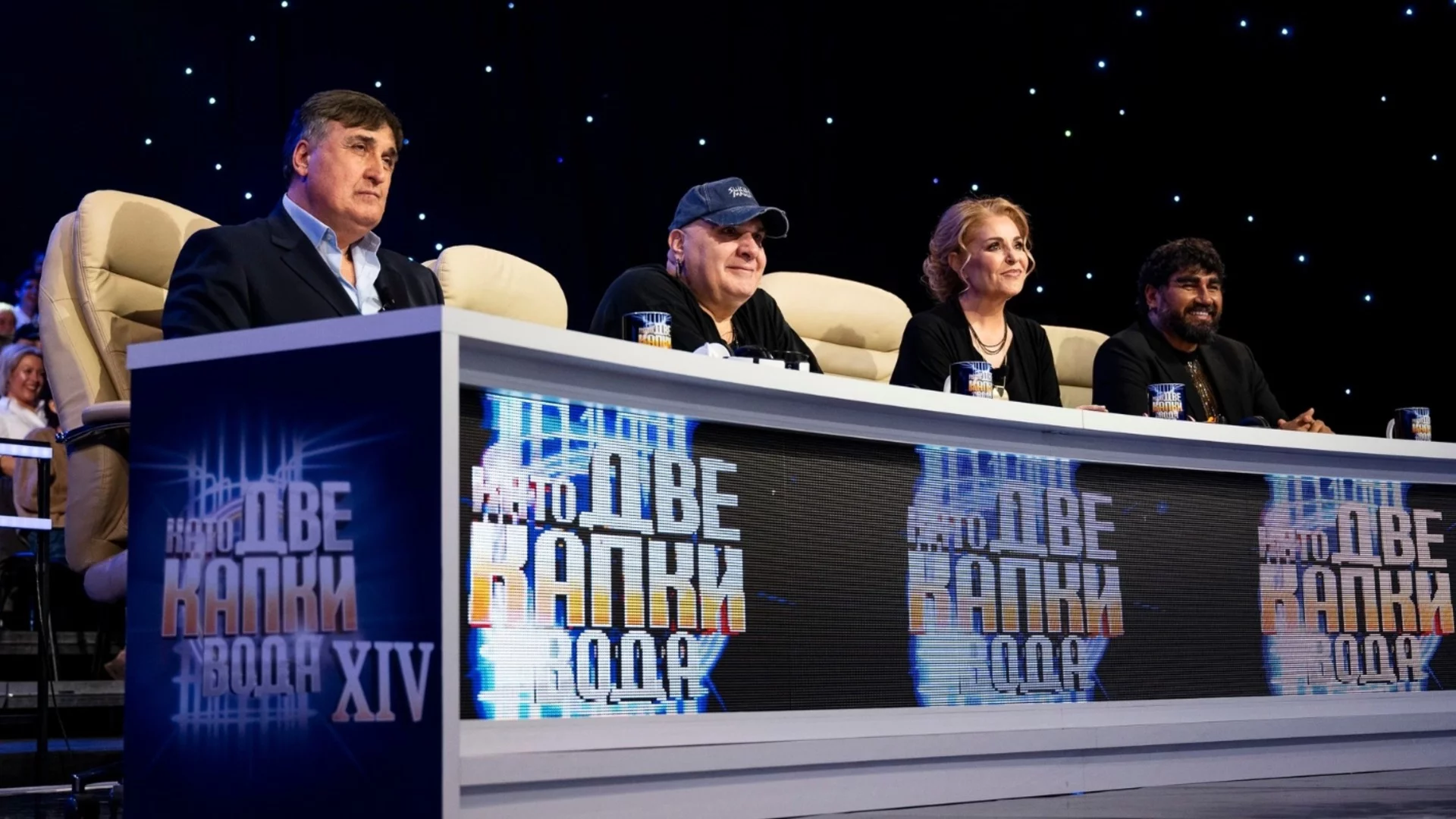 Фънки пак се прояви в "Като две капки вода" с грозно изказване към участниците