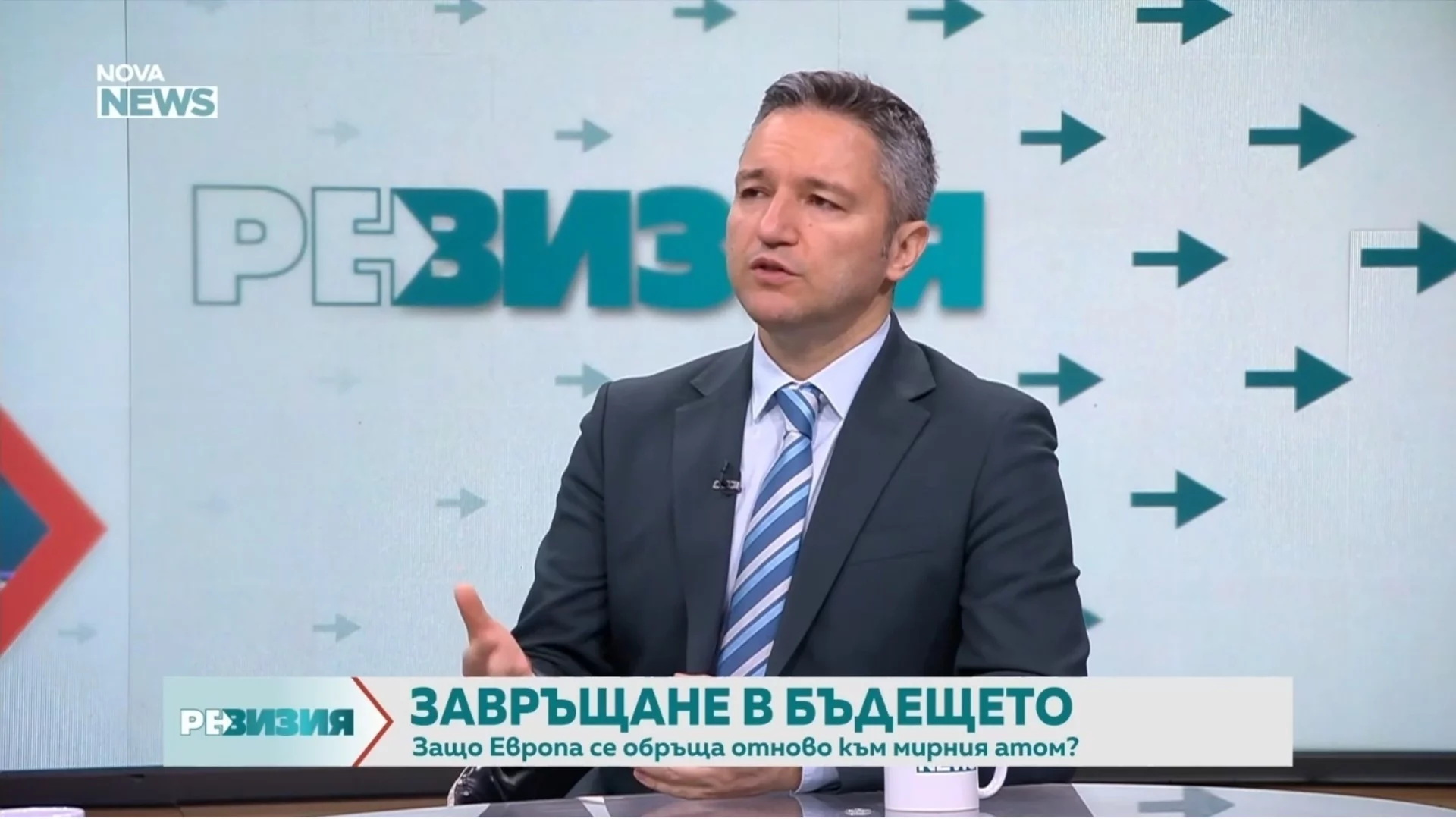 Вигенин: Европа плаща най-високата цена за войната в Иран, ядрената енергия е инструмент за независимост