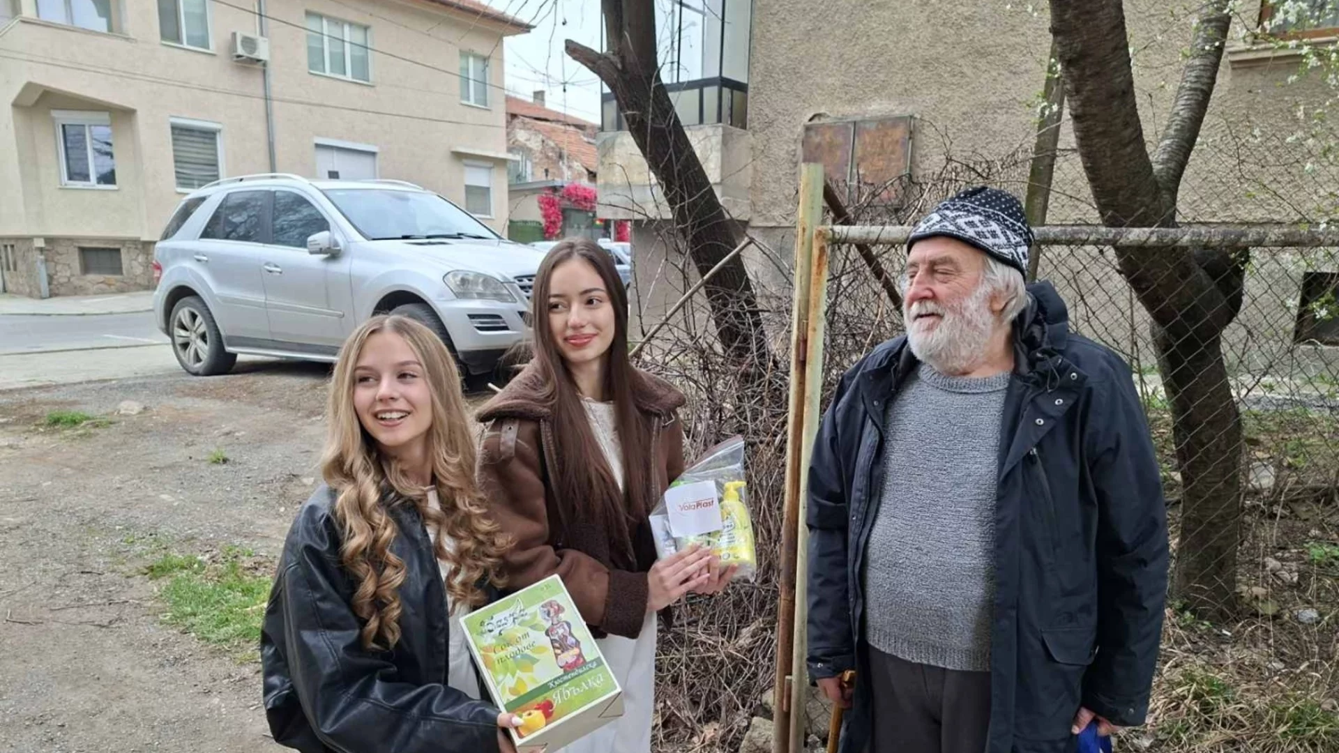 В Деня на социалния работник Община Кюстендил даде начало на първата за годината социална инициатива