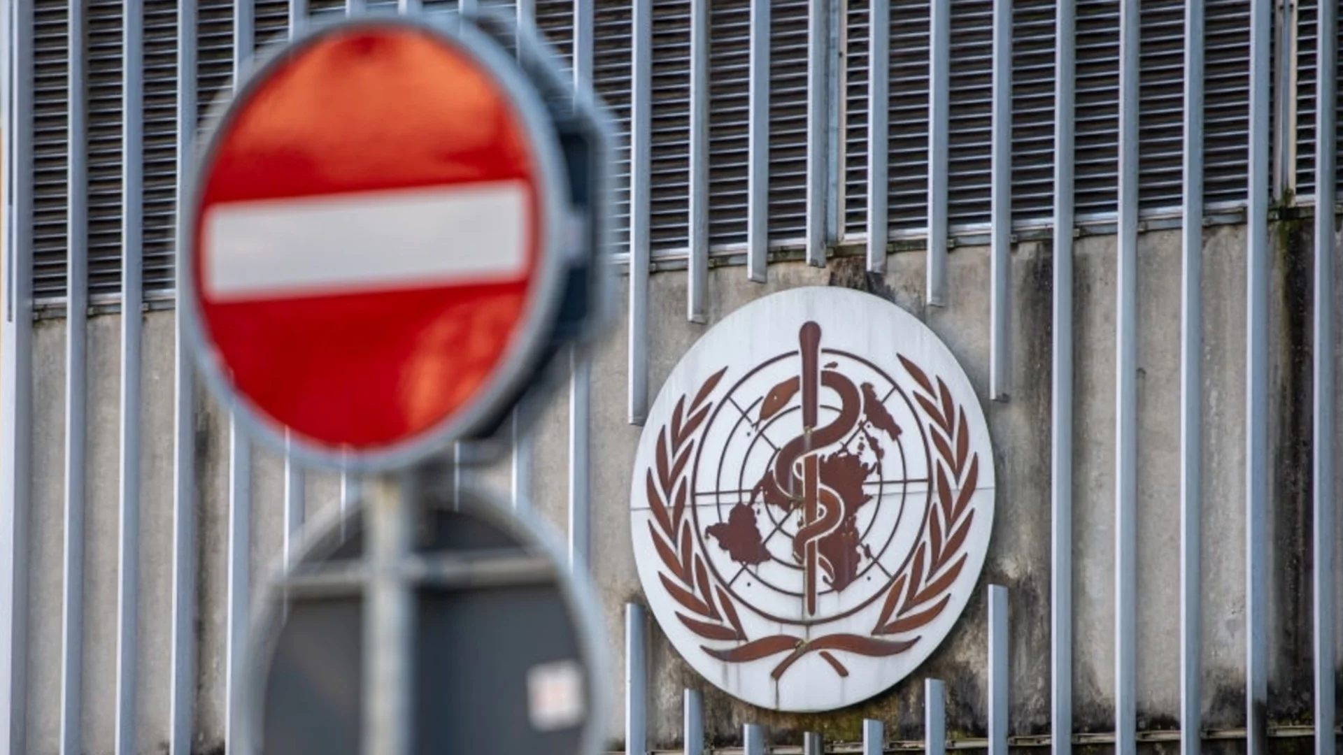 Аржентина се оттегли официално от Световната здравна организация