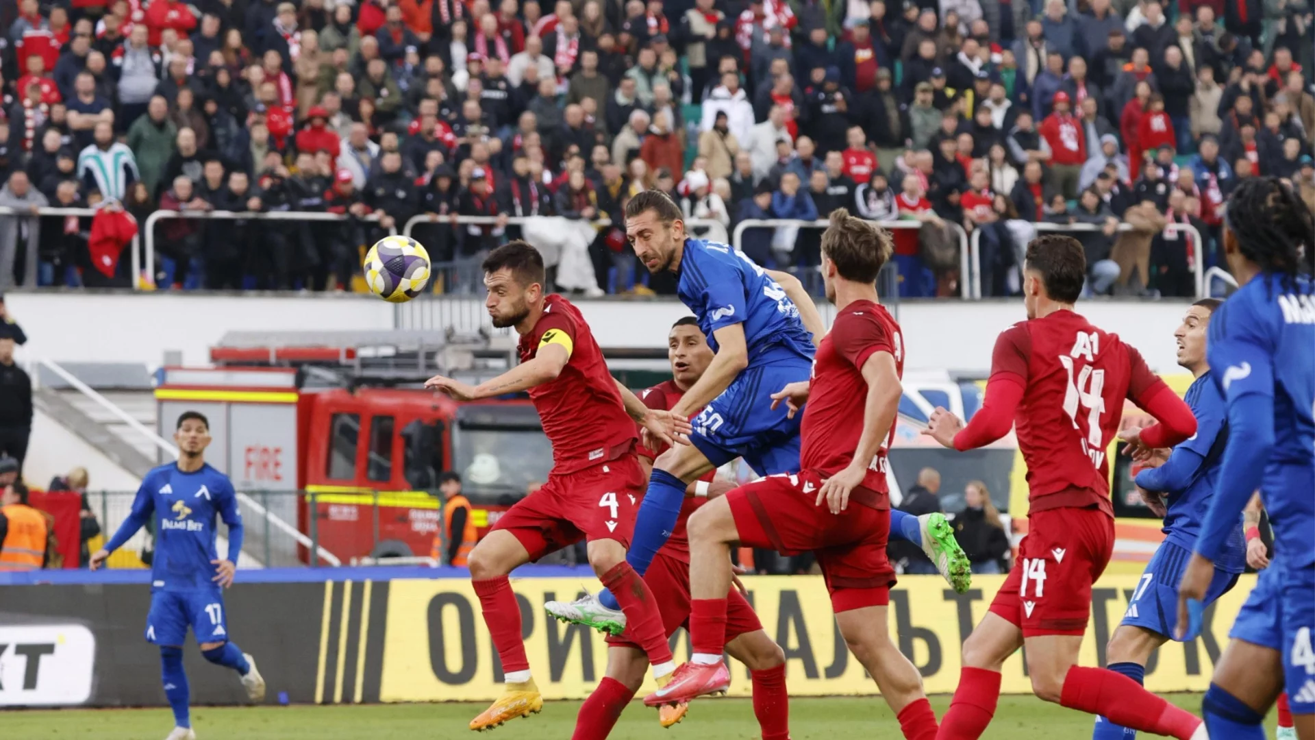 БФС обяви кога ще се играе Вечното дерби между ЦСКА и Левски