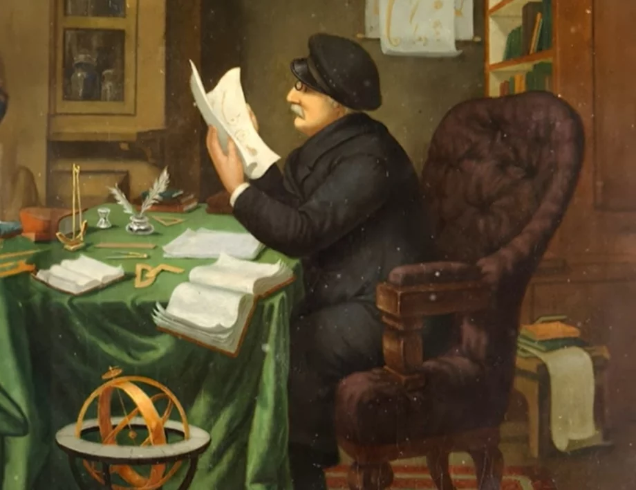 21 март в историята на България: Убит е Петър Берон