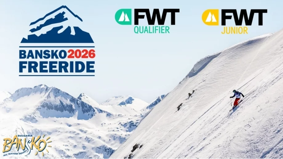 Банско приема FIS Freeride World Tour Qualifier за пети пореден път