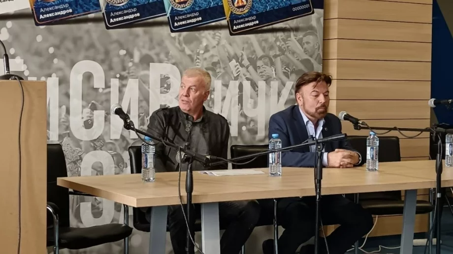 Нещо историческо се готви в Левски - ще успее ли Наско Сираков да разреши ребуса?