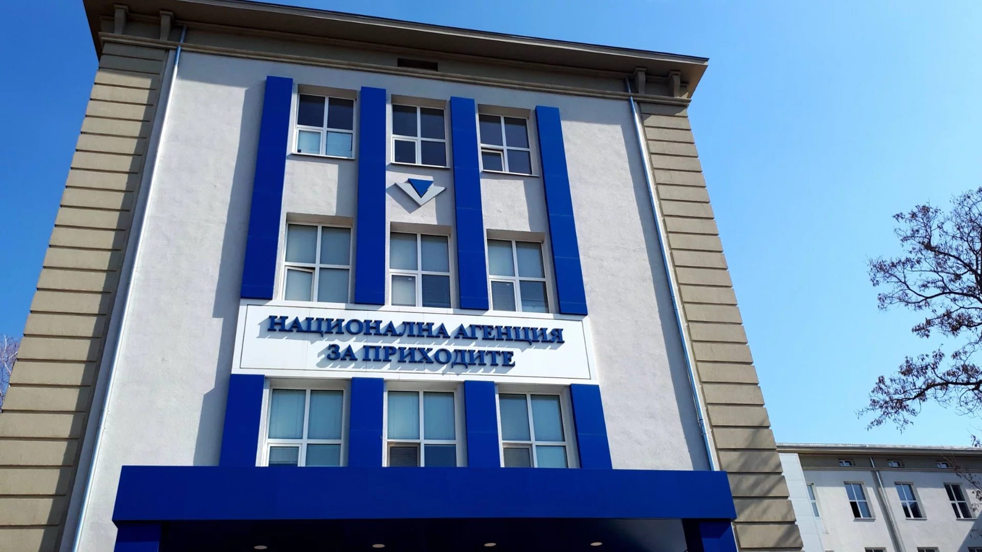 Банките ще докладват на НАП кой си открива сметка, НАП ще докладва на банките колко пари имаме