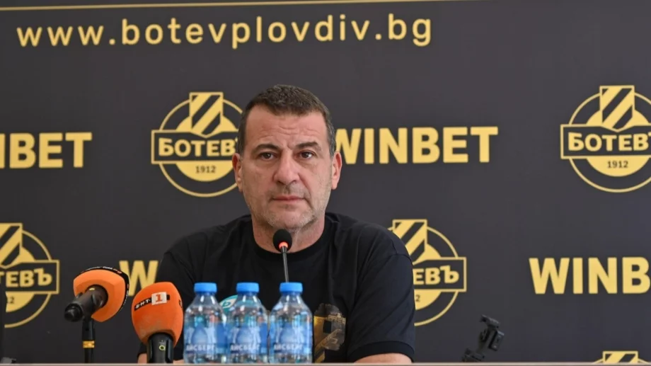 Стратегическото предимство на Ботев, което е знак за бъдещето