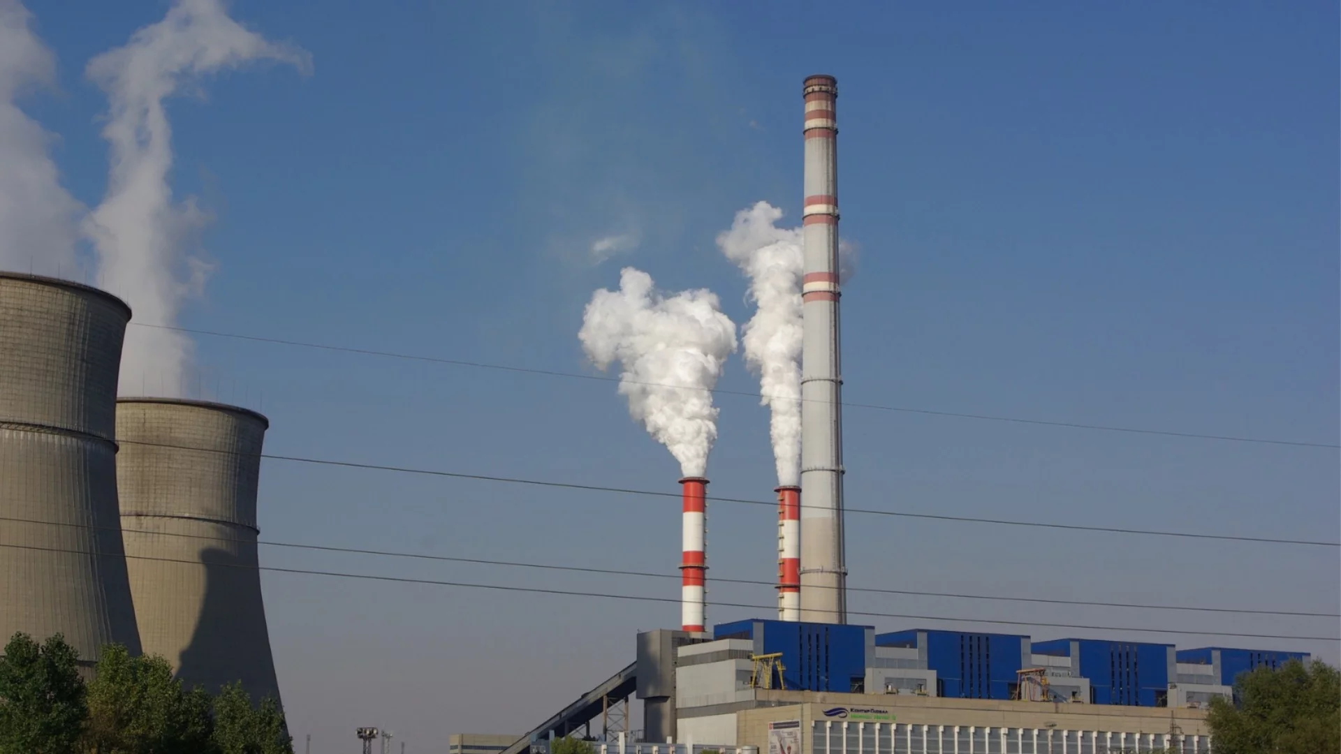 Парламентът задължи премиера да защити Маришкия басейн пред Европа