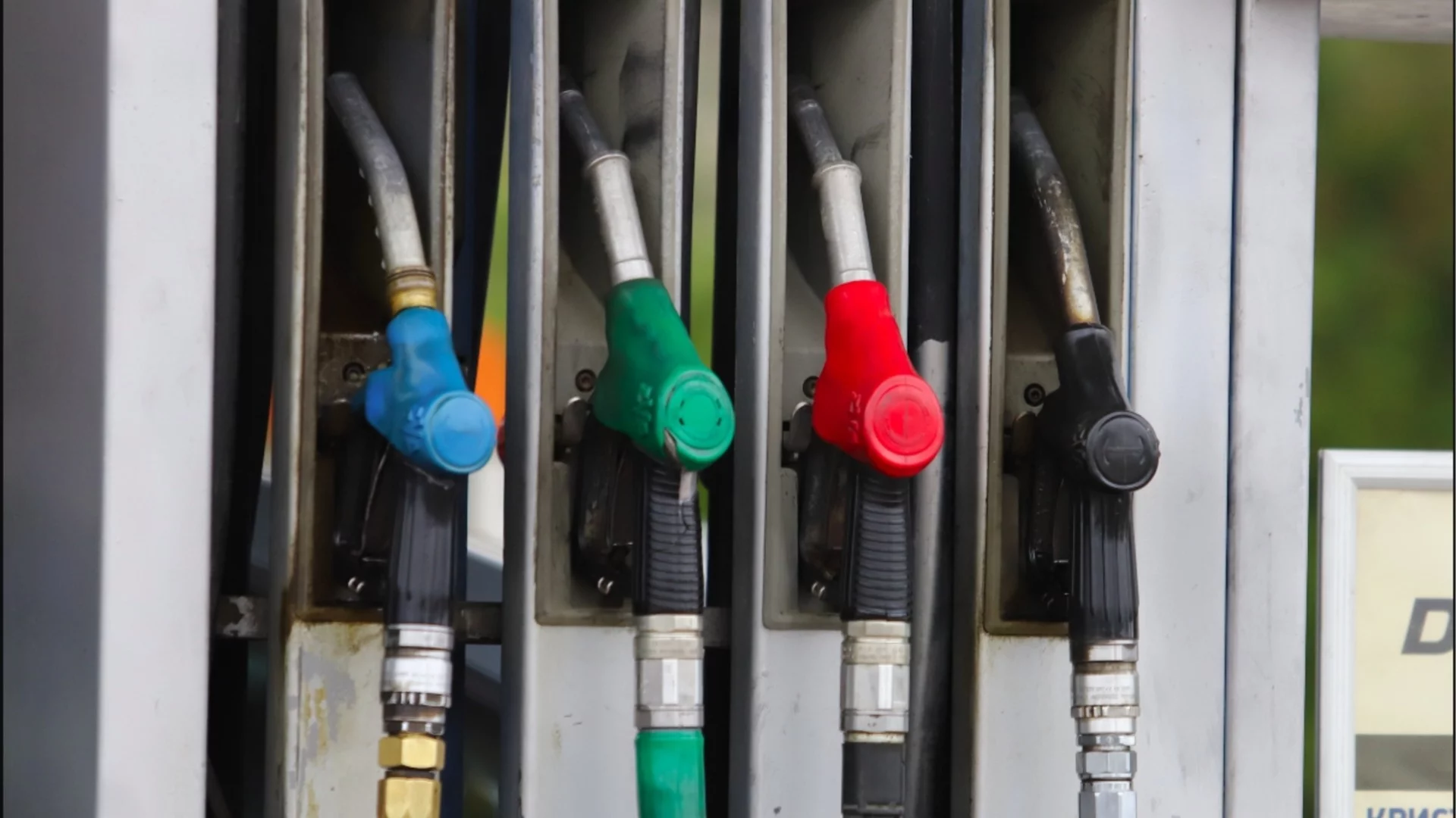 Най-важните новини за деня: 18 март 2026 г.