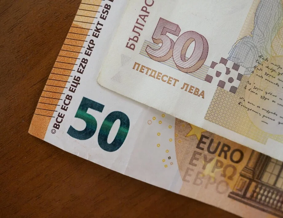 Евро - лев. Калкулатор от евро в стария лев, 18 март /валутен калкулатор/