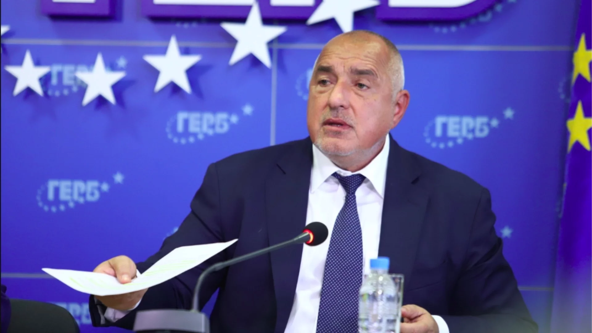 Вижте листата на ГЕРБ-СДС за парламентарните избори на 19 април в 20 МИР - Силистра