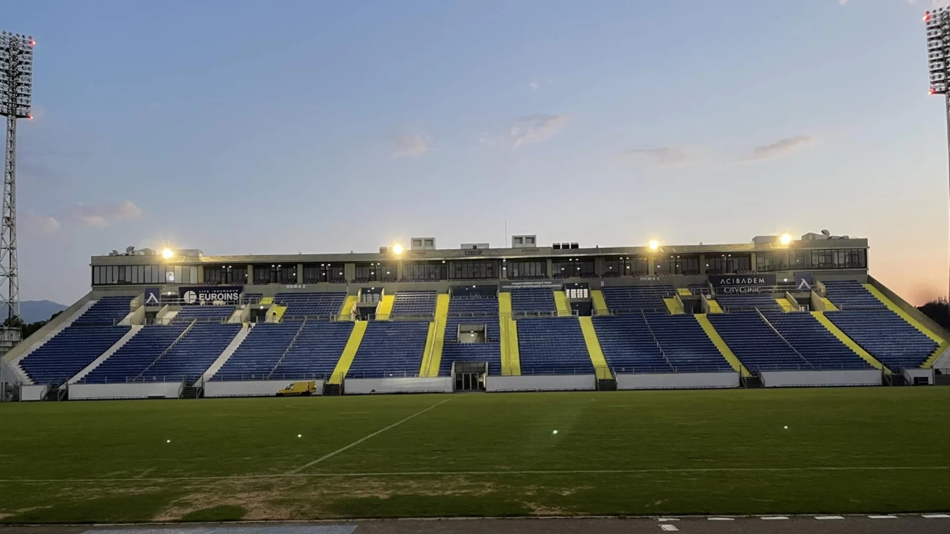 Левски възстановява позабравена традиция на "Герена"