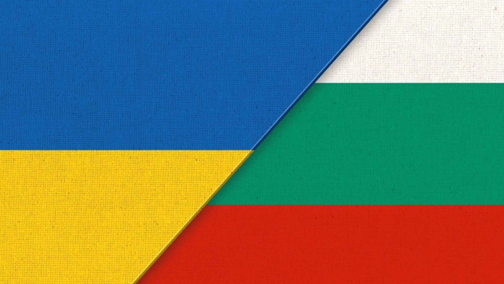 България влиза в група за териториално сътрудничество с Украйна и Румъния