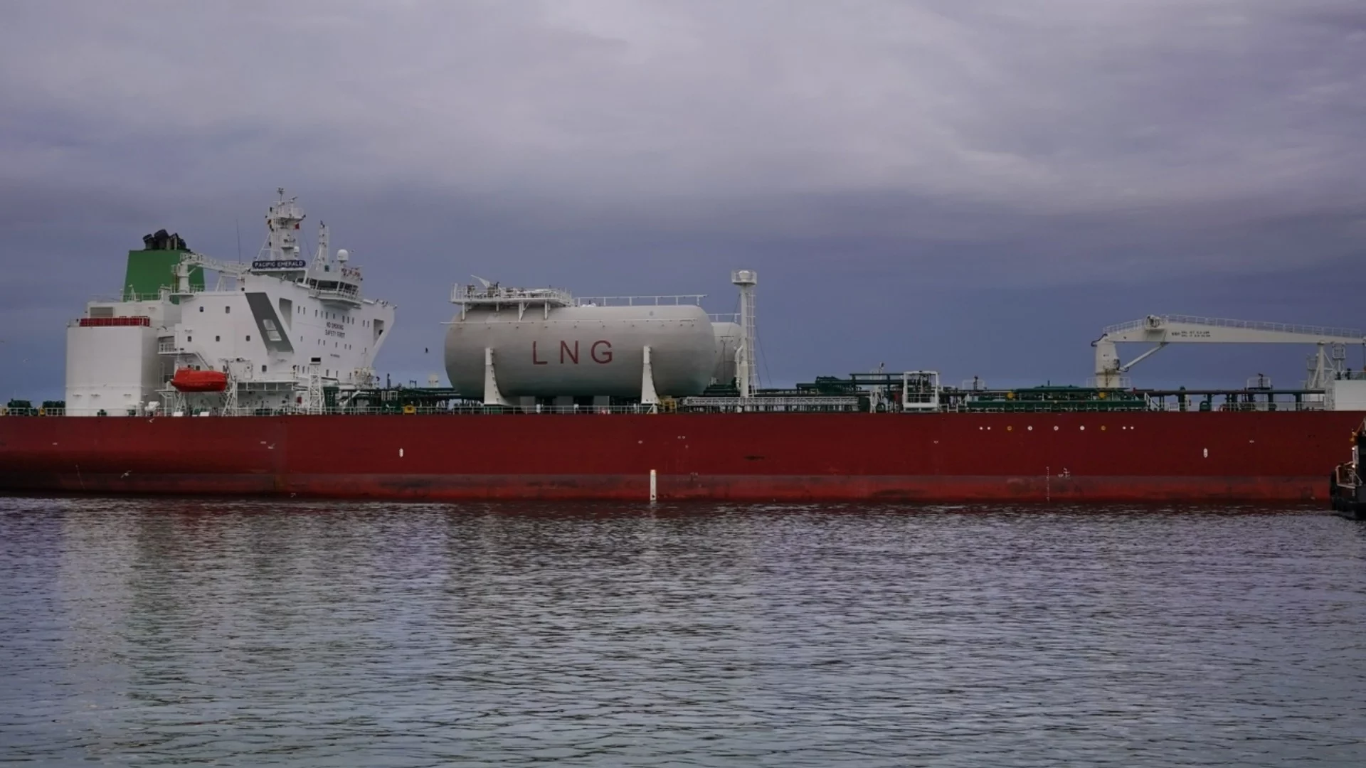 Спирането на руския газ: Какво се прави в България?