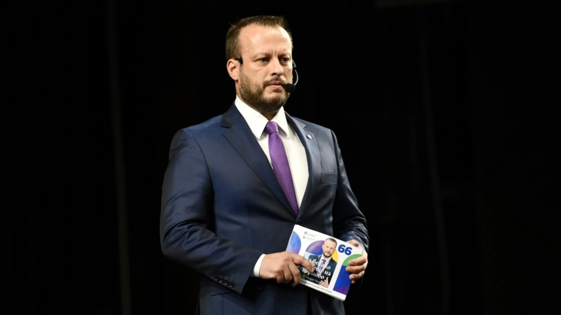 Вижте листата на "Продължаваме промяната - Демократична България" за парламентарните избори на 19 април в 4 МИР - Велико Търново