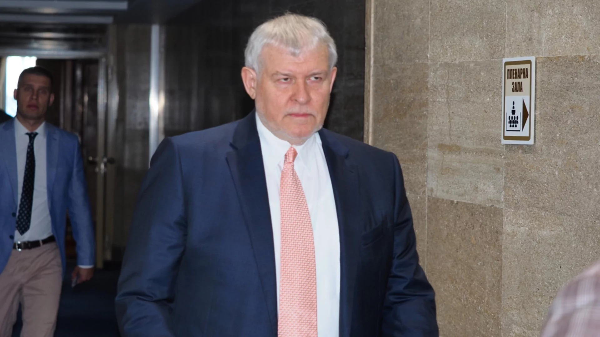 Вижте листата на ГЕРБ-СДС за парламентарните избори на 19 април в 12 МИР - Монтана