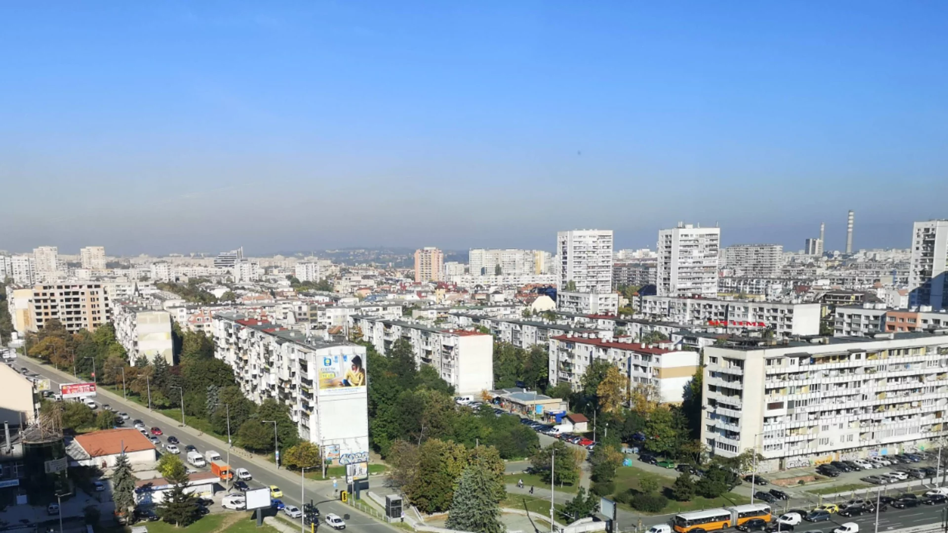 Какво се случва с цените: Пазарът на имоти след еврото