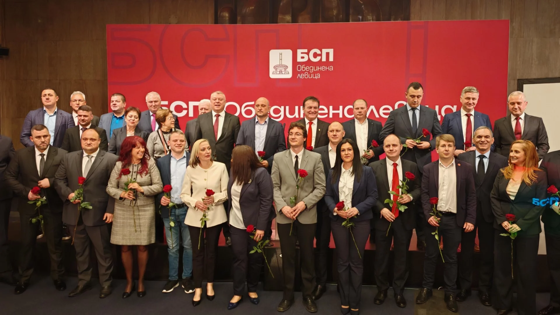 Вижте листата на БСП за парламентарните избори на 19 април в 1 МИР - Благоевград