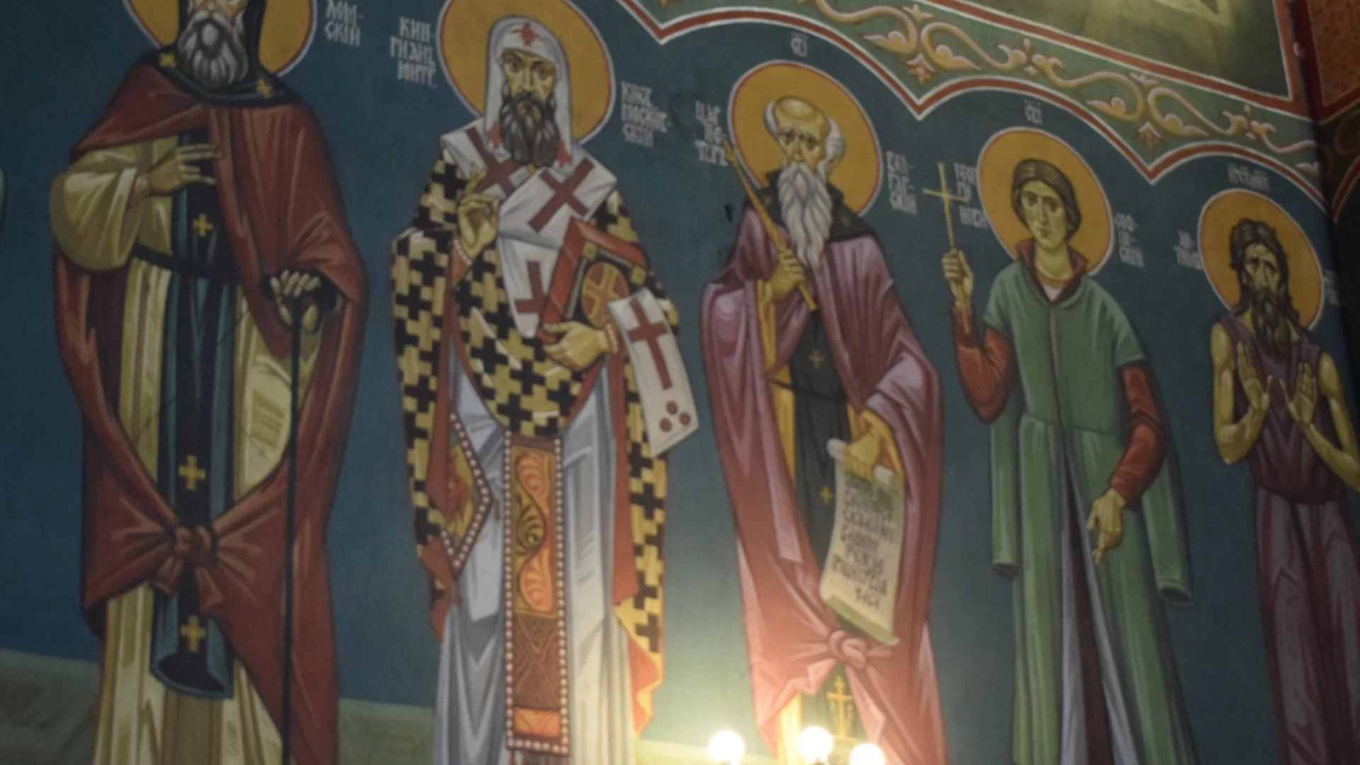 Църковен празник на 20 март: Какво се прави за здраве?