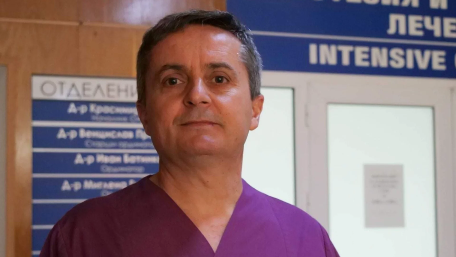 Вижте листата на ГЕРБ-СДС за парламентарните избори на 19 април в 22 МИР – Смолян