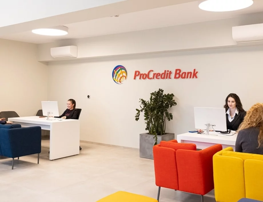 Финансовите избори стават по-ясни с ПроКредит Банк в Парадайс център