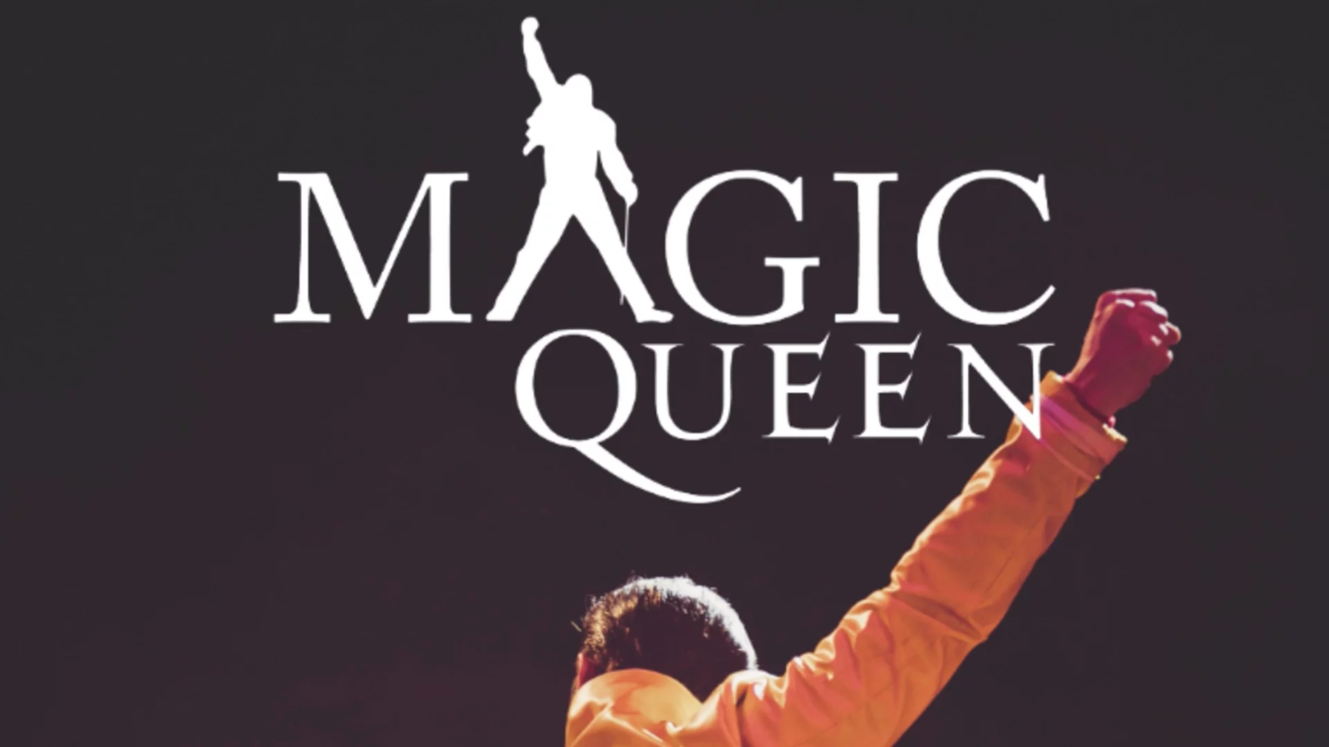 Концертът на Magic Queen е след броени часове. Какво да очакваме?