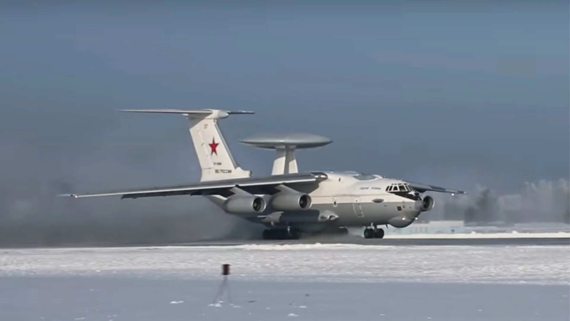 Украинската армия: Поразихме пореден А-50 "Бериев" - най-скъпия руски военен самолет