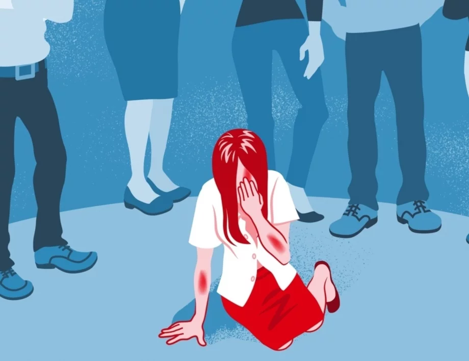Victimblaming: Защо обществото често обвинява жертвата?