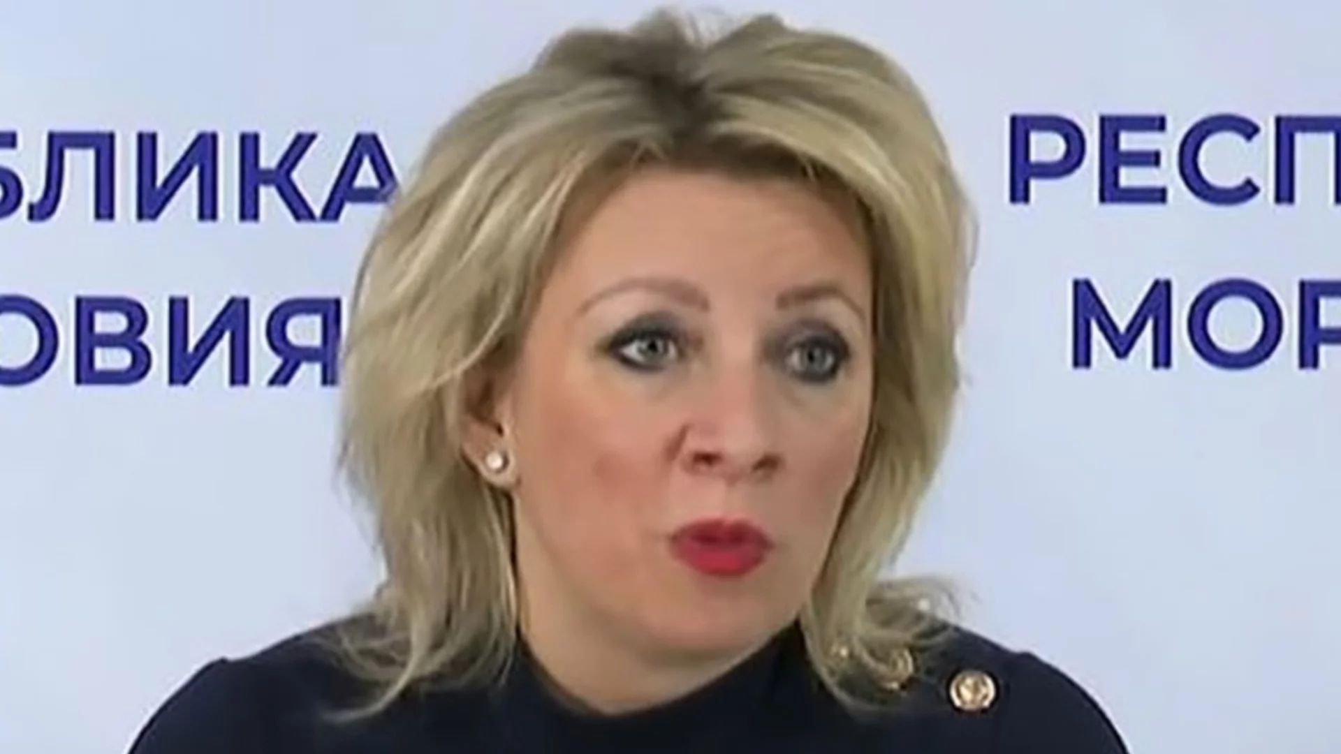 Захарова: Агресорите САЩ и Израел засегнаха икономическите интереси на Русия