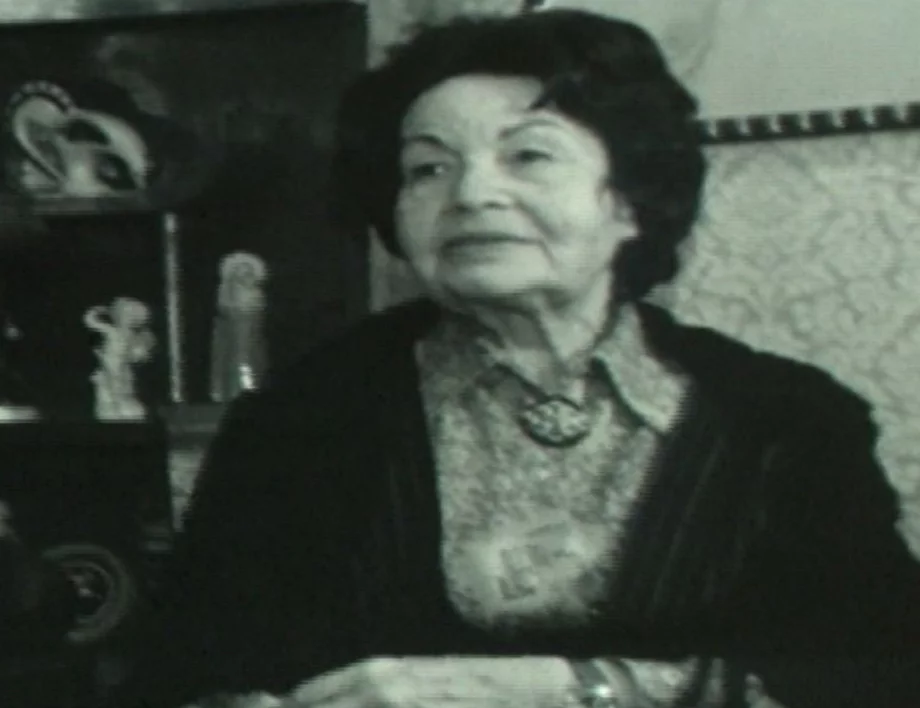 23 март в историята: Почитаме паметта на Елисавета Багряна и Филип Тотю