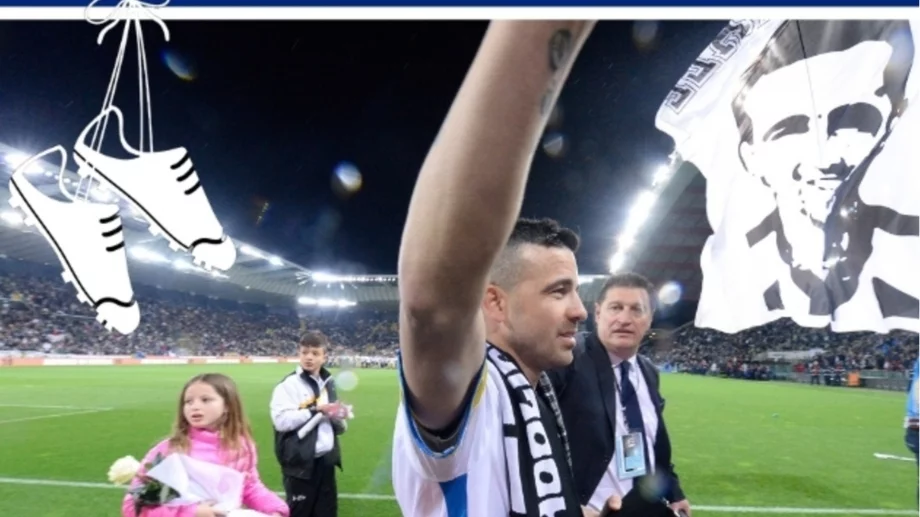 Синът на бояджията, който отказа милиони, за да брани честта на любимия си клуб