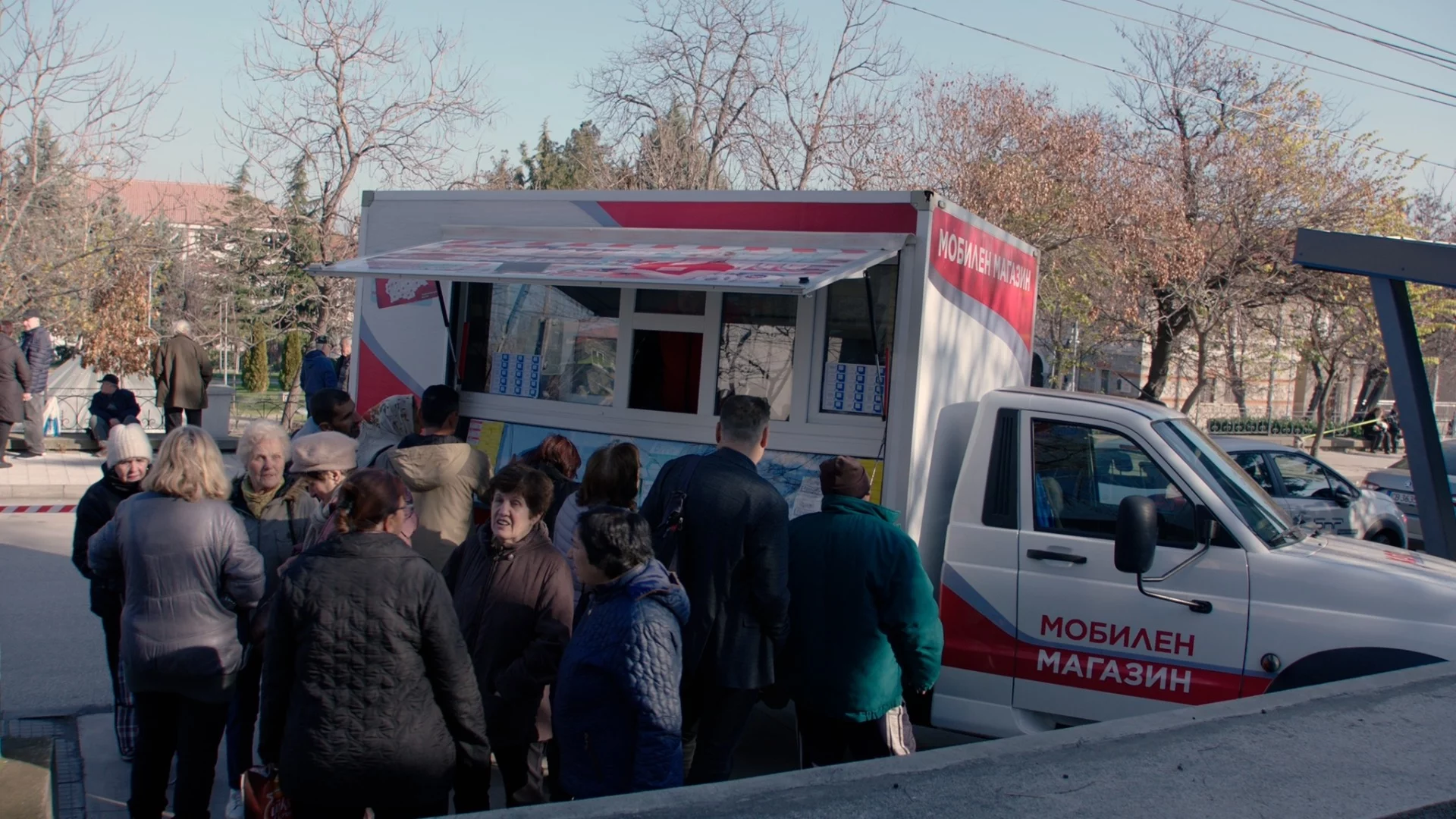 Мечтата на Пеевски "Магазин за хората" завърши 2025 г. на загуба, най-много се харчи за "други разходи"