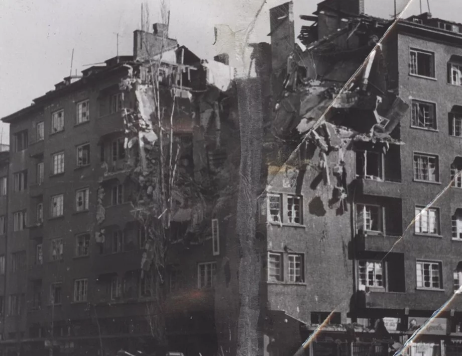 29 март в историята: Тежка бомбардировка над София от англо-американската авиация