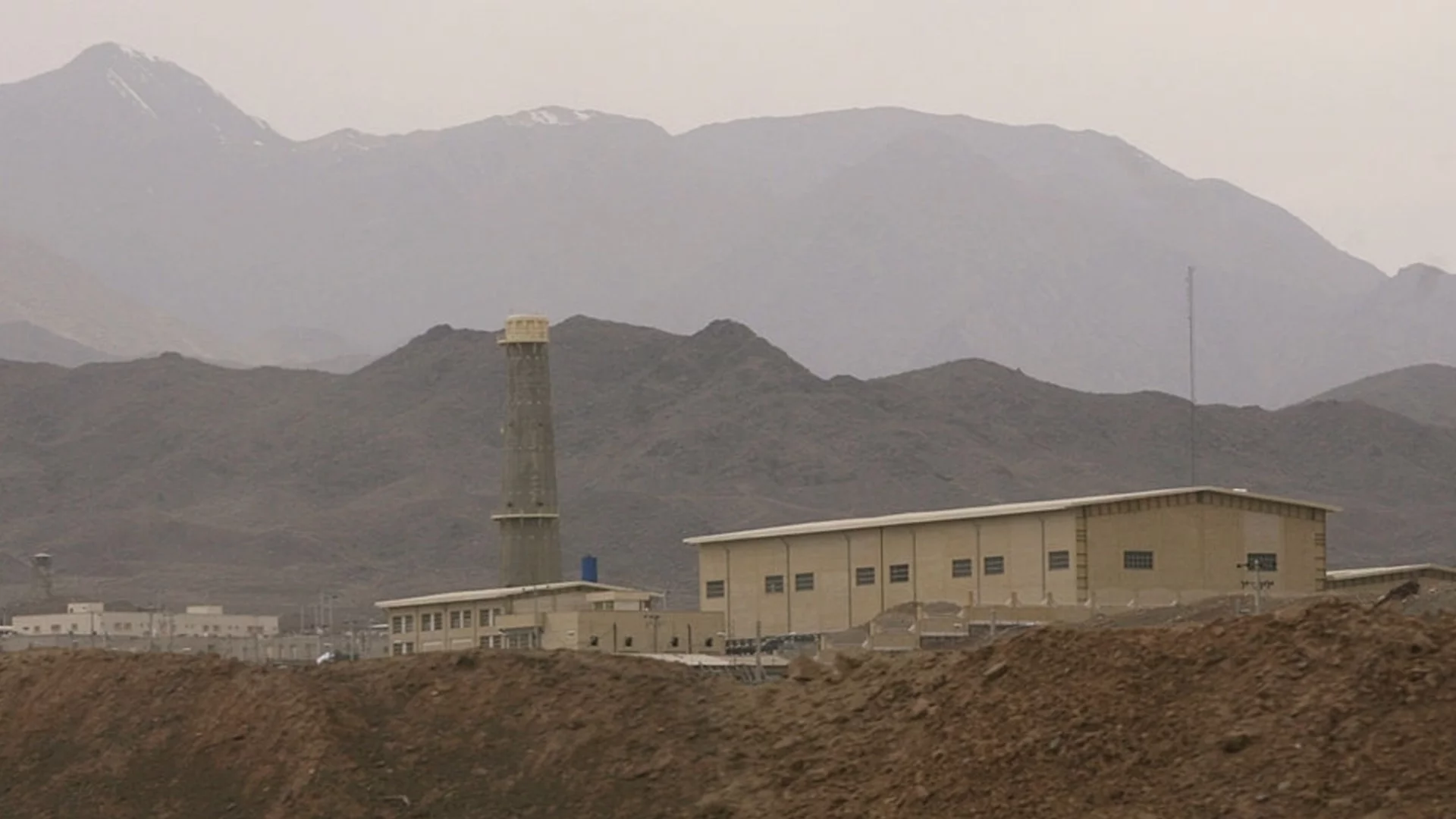 САЩ и Израел удариха иранското ядрено съоръжение в Натанз (ВИДЕО)