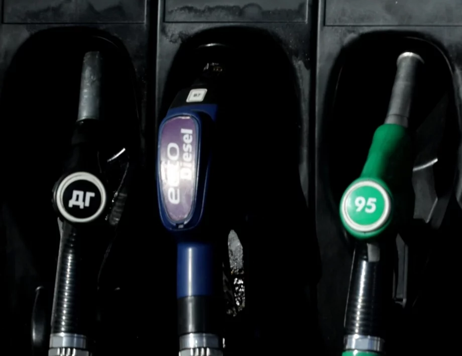 САЩ вдигнаха санкции за иранския петрол: Какво значи това за цените на горивата?