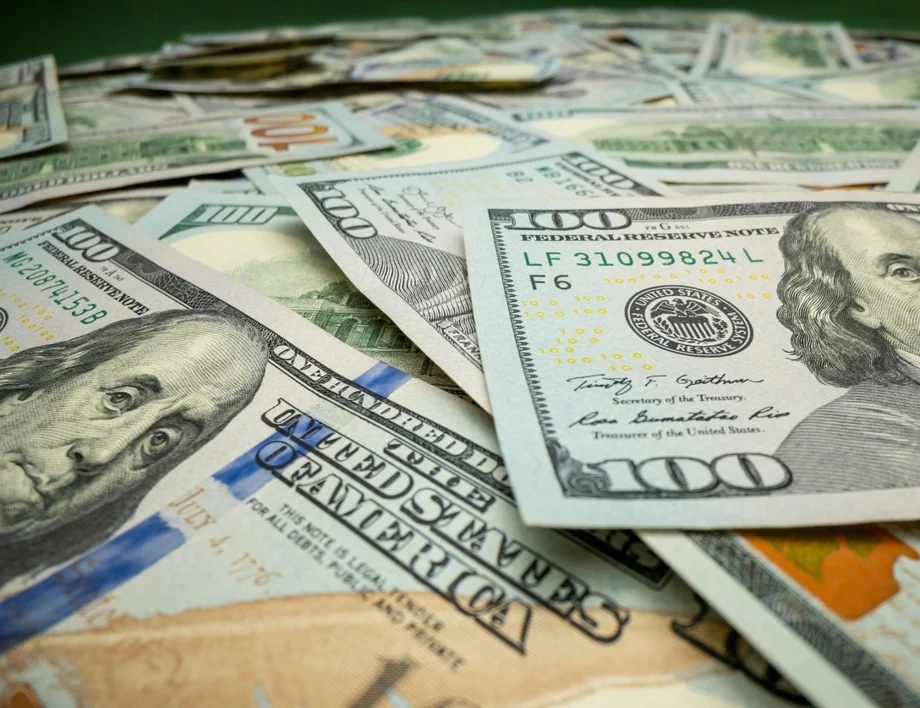 Долар - евро. Колко струва един щатски долар към едно евро днес, 21 март /валутен калкулатор/