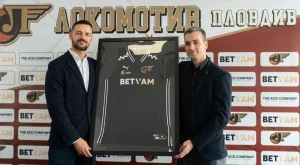 Betvam подкрепя Локо Пловдив по пътя към голямата "черно-бяла" мечта! (ВИДЕО)