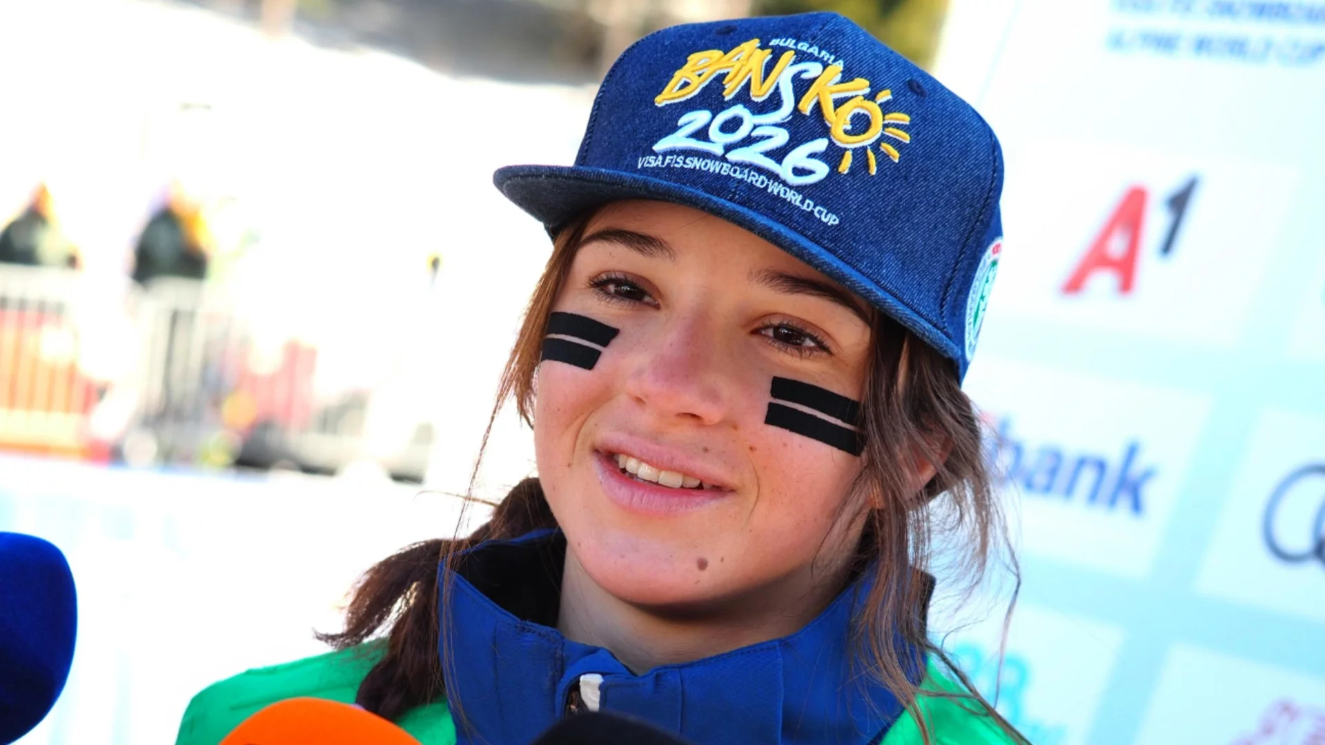 Актуална информация за състоянието на Милена Замфирова