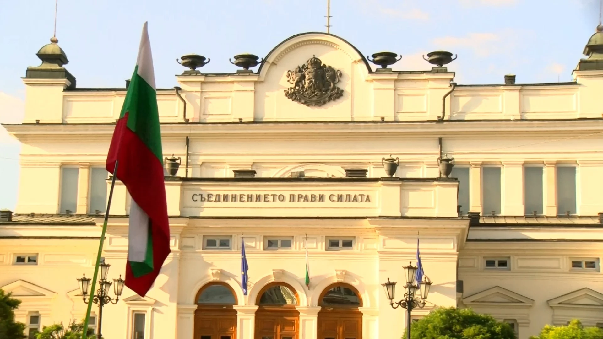 Очаквате ли реална промяна в управлението на България след изборите? Анкетата на Actualno.com