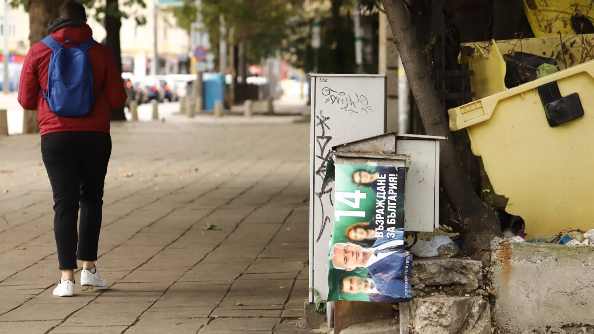 Стотици хиляди евро за предизборна реклама. Кой колко ще получи?