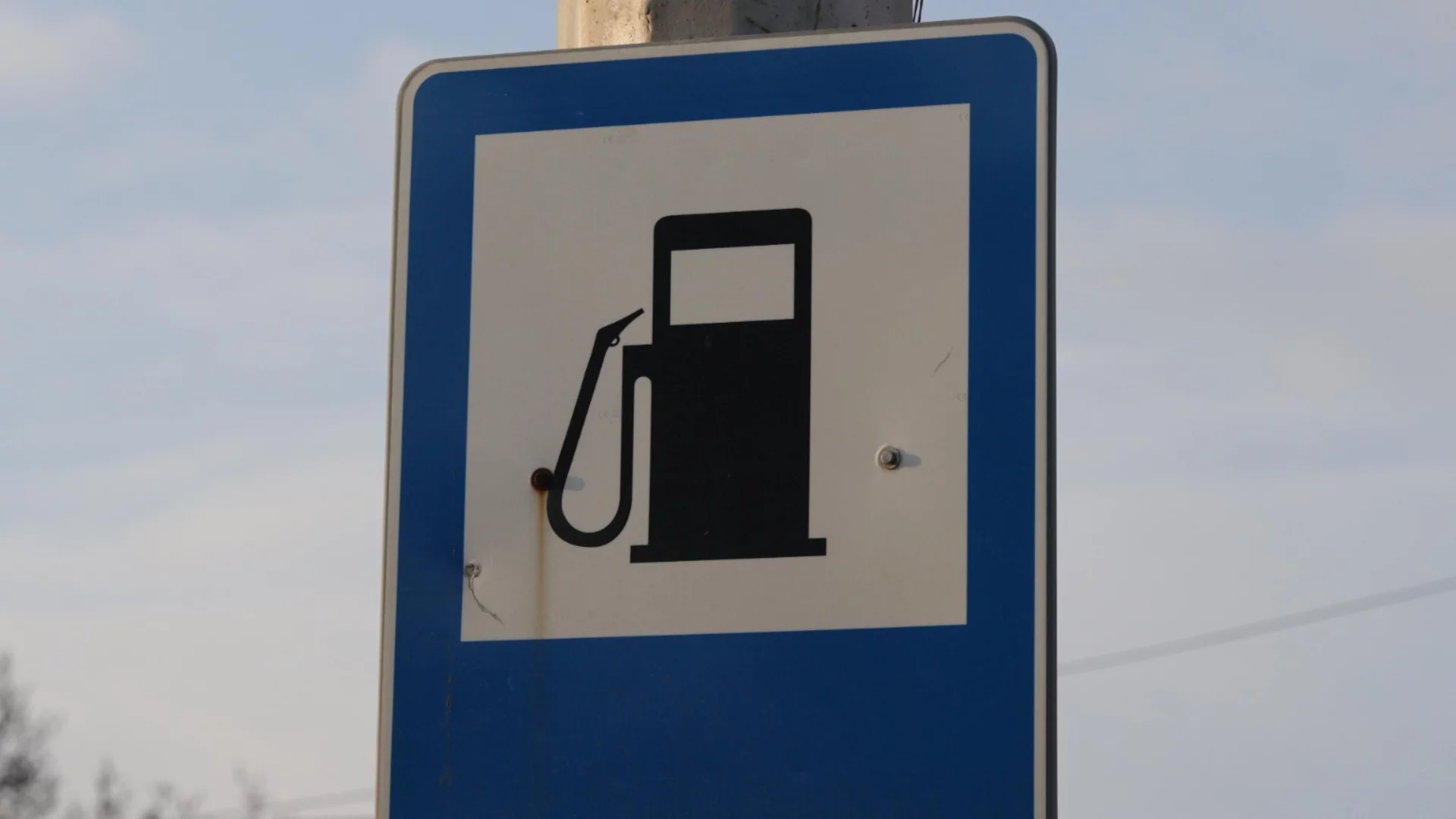 Словенската армия регулира дистрибуцията на гориво