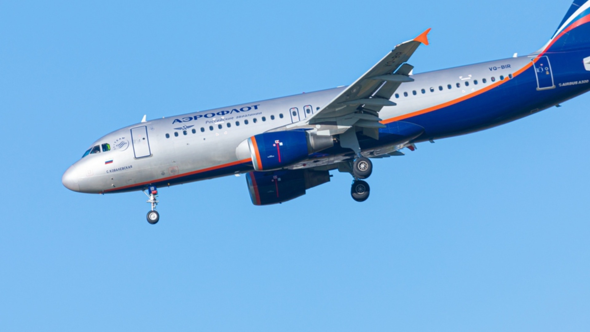 Опасност от падане: Нова порция отказали двигатели на руски пътнически самолети