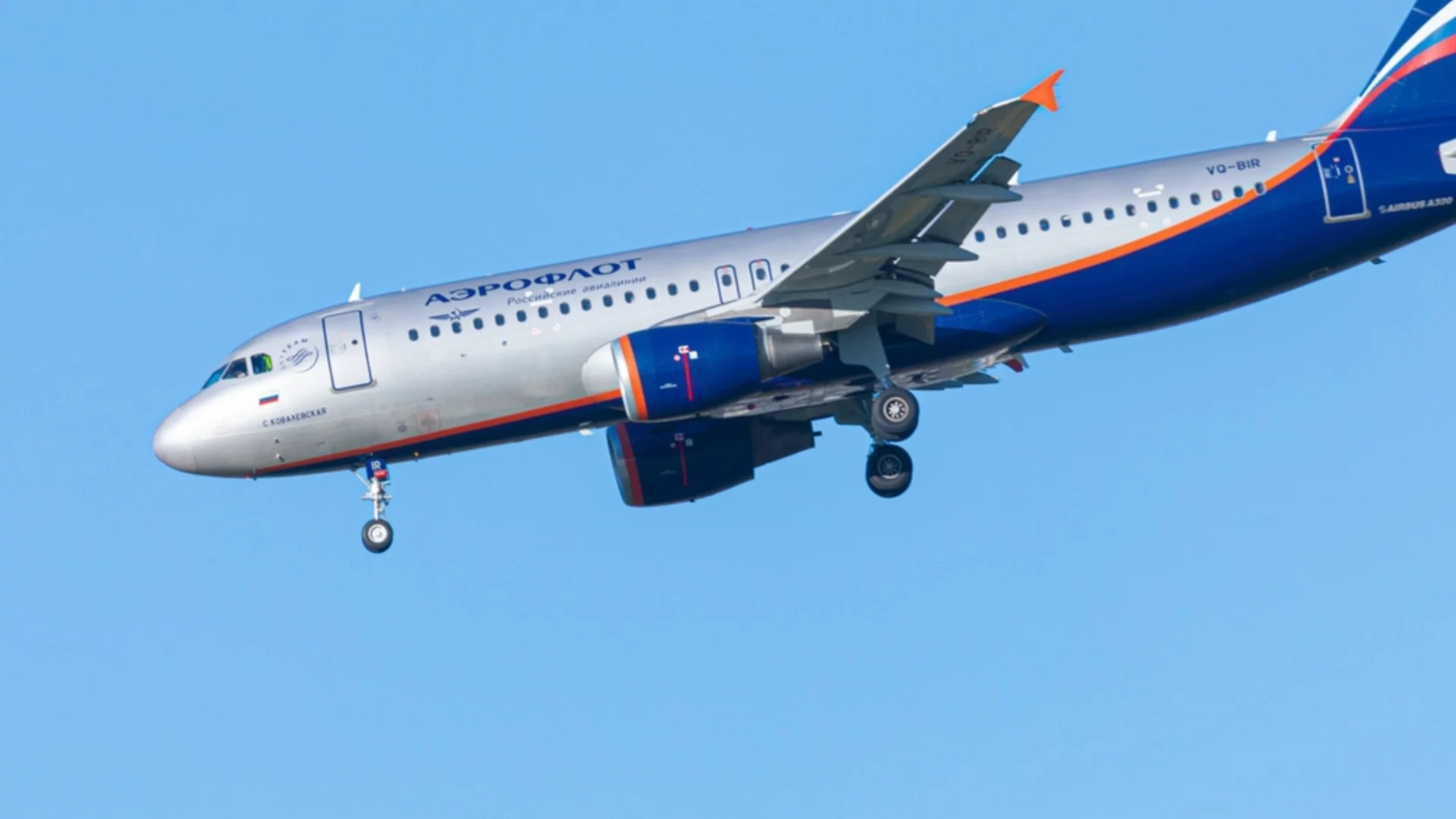 Опасност от падане: Нова порция отказали двигатели на руски пътнически самолети