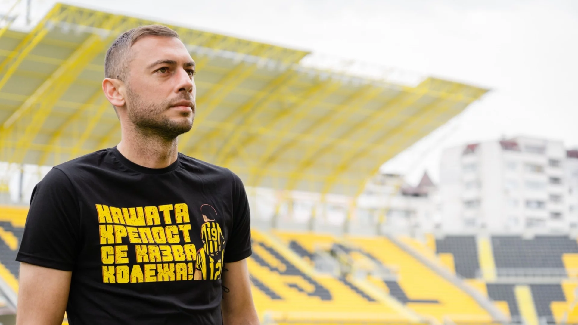 Ботев Пловдив намери заместник на Лъчо Балтанов, „канарчетата“ отмъкват треньора на конкурент в Първа лига