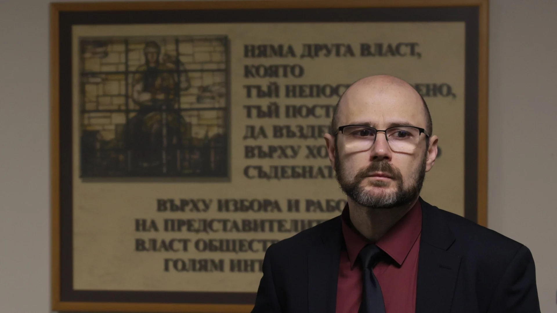 "Един вечен временен мандат": Янкулов обяви следващите си стъпки за Сарафов