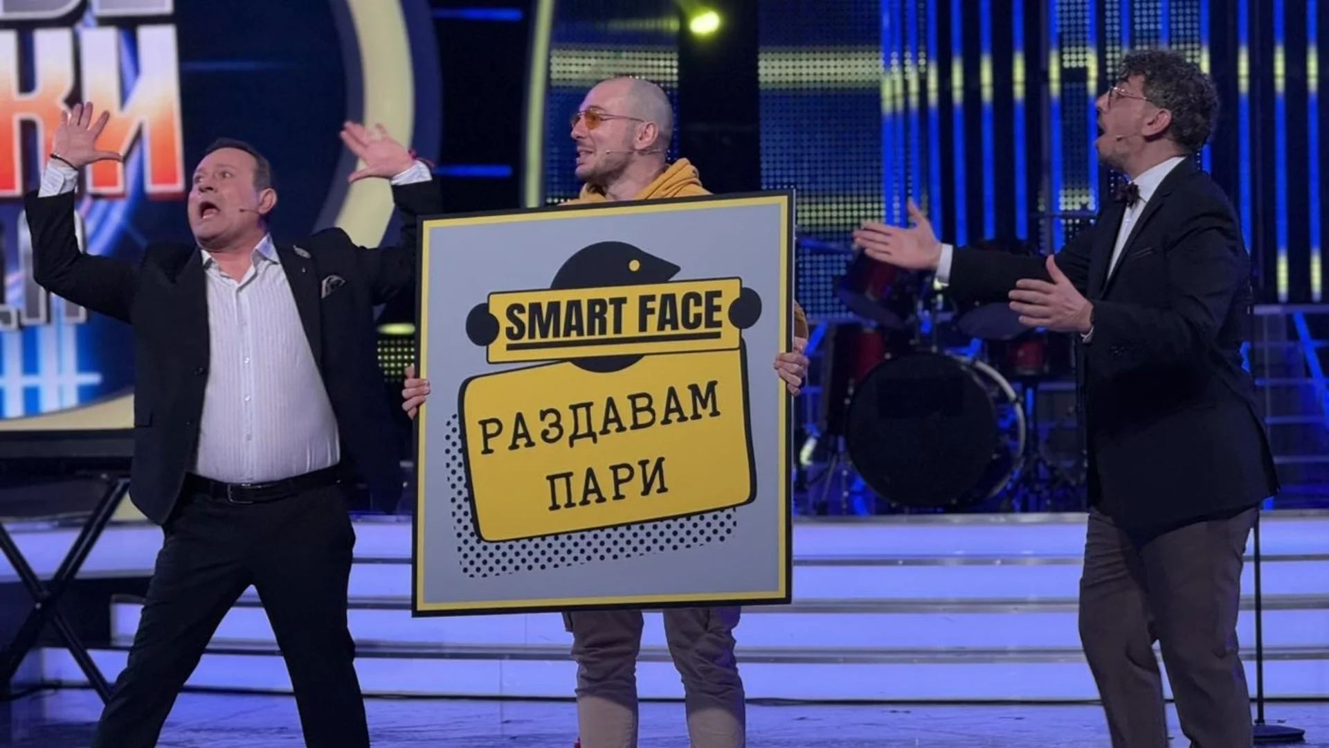 Николаос Цитиридис се завърна в "Като две капки вода", за да обяви, че ще раздава пари (СНИМКА)