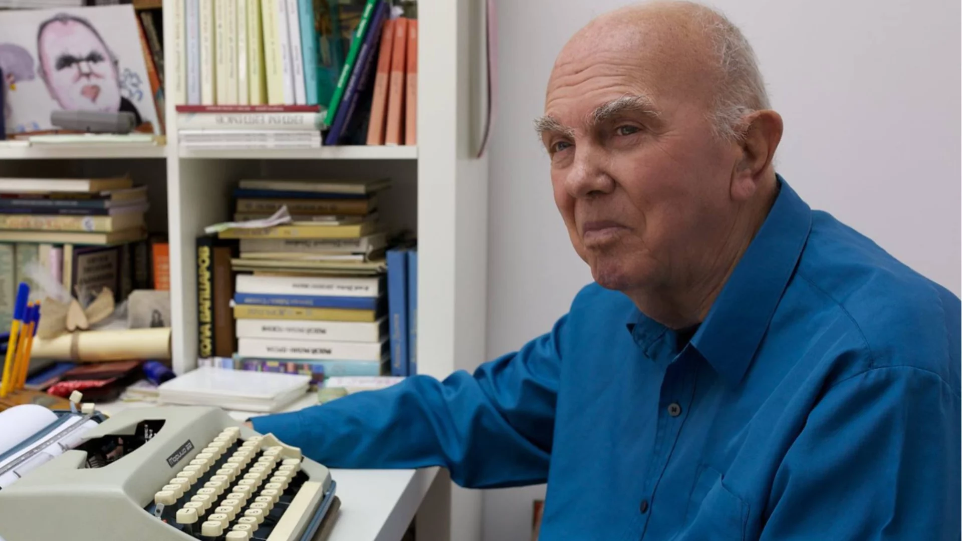 Стихотворение на деня, 25 март, от Евтим Евтимов