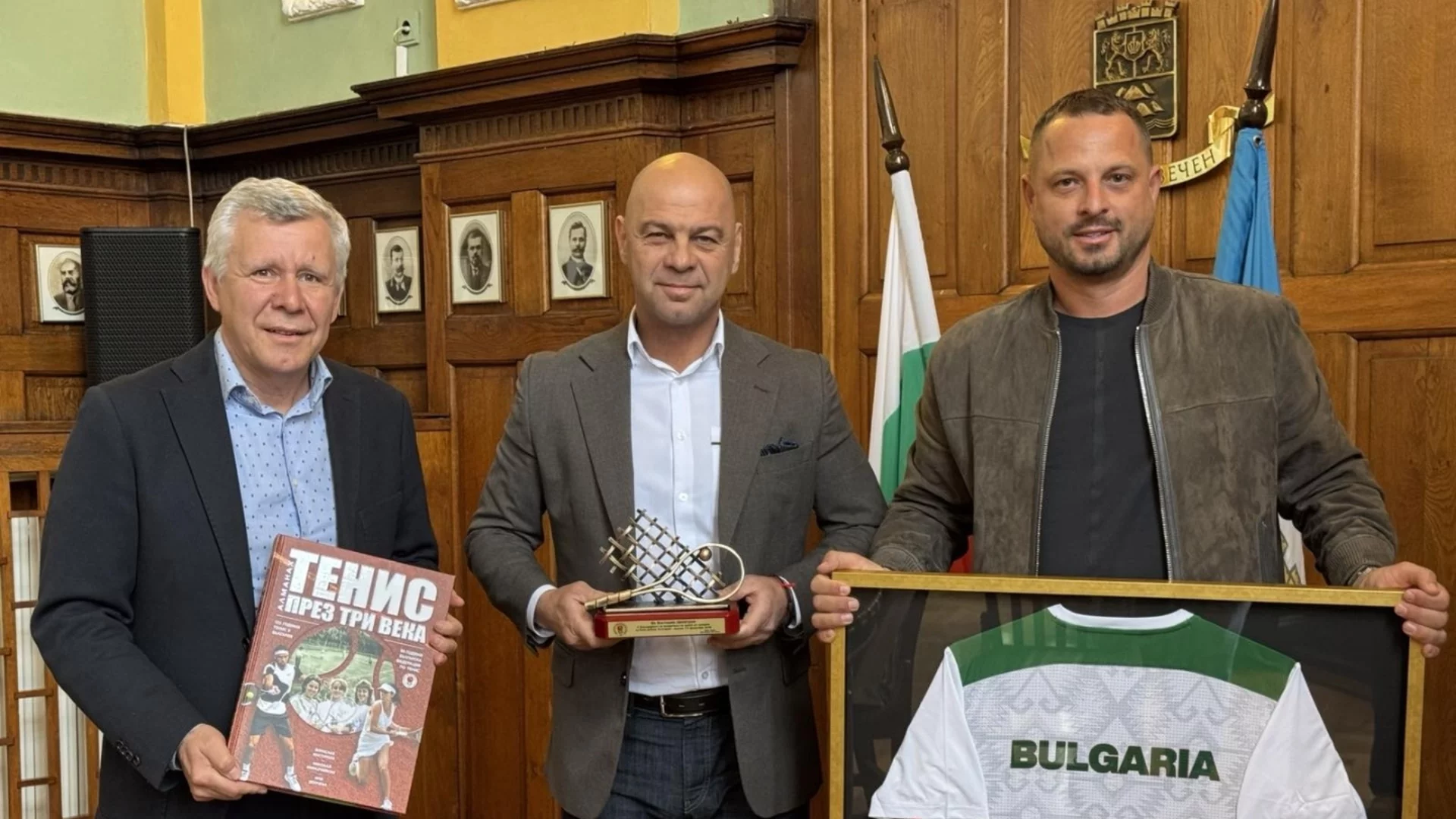 Кметът на Пловдив с признание от Българската федерация по тенис